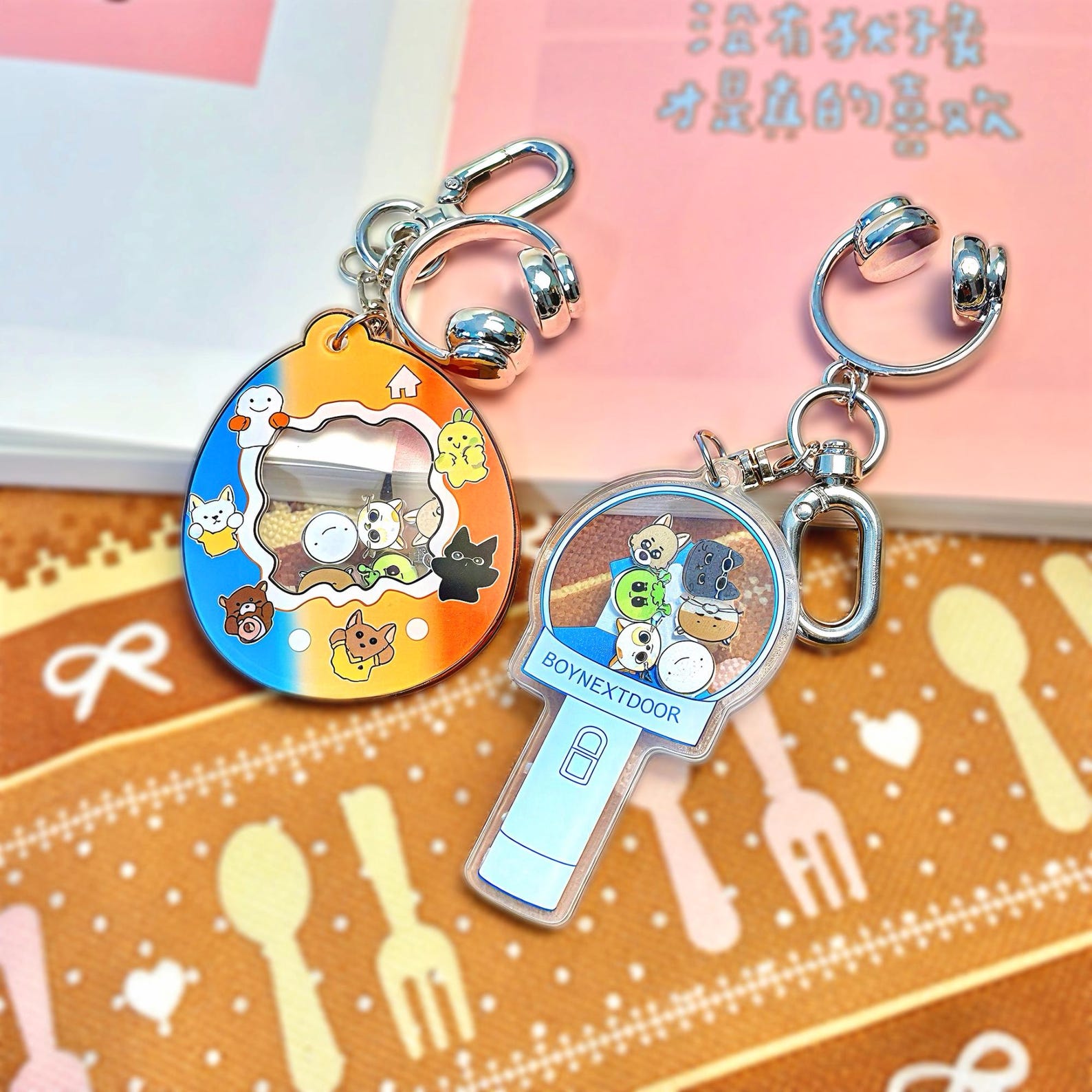 BOYNEXTDOOR Animal Shaker Keychain Sungho Riwoo Jaehyun Taesan Leehan Woonhak Acrylic Bag Charm Fanmade Kpop Gift detail image 4