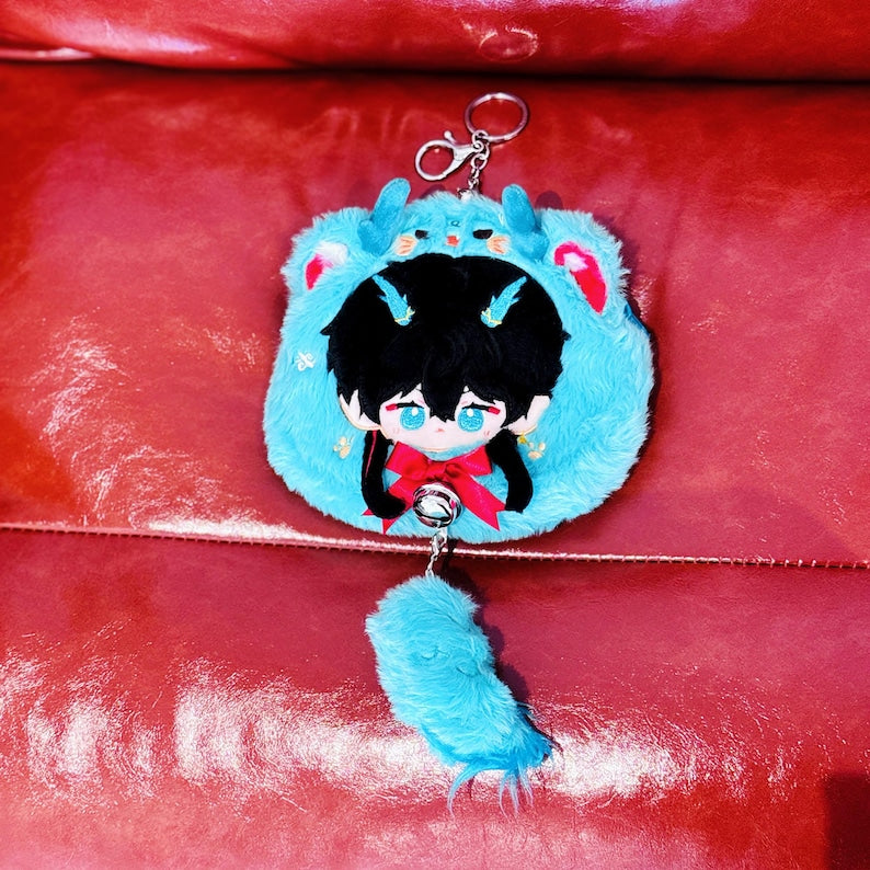 Honkai Star Rail Plush Coin Purse Imbibitor Lunae Blade 15cm Plush Wallet Bag Charm Fanmade Gift
